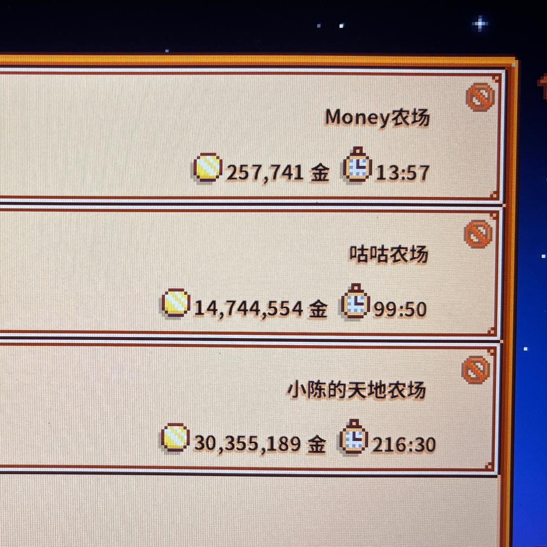 咕咕