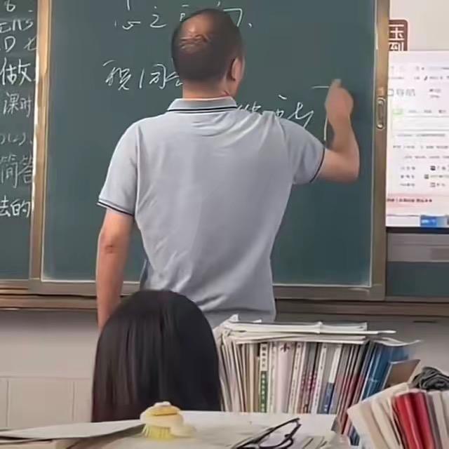 杨老师精选