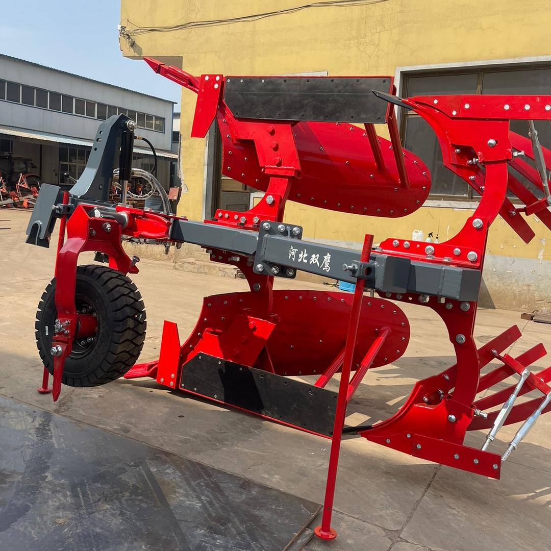 河北双鹰翻转犁