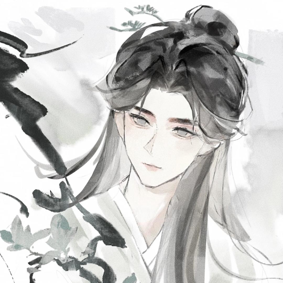 旧时笺