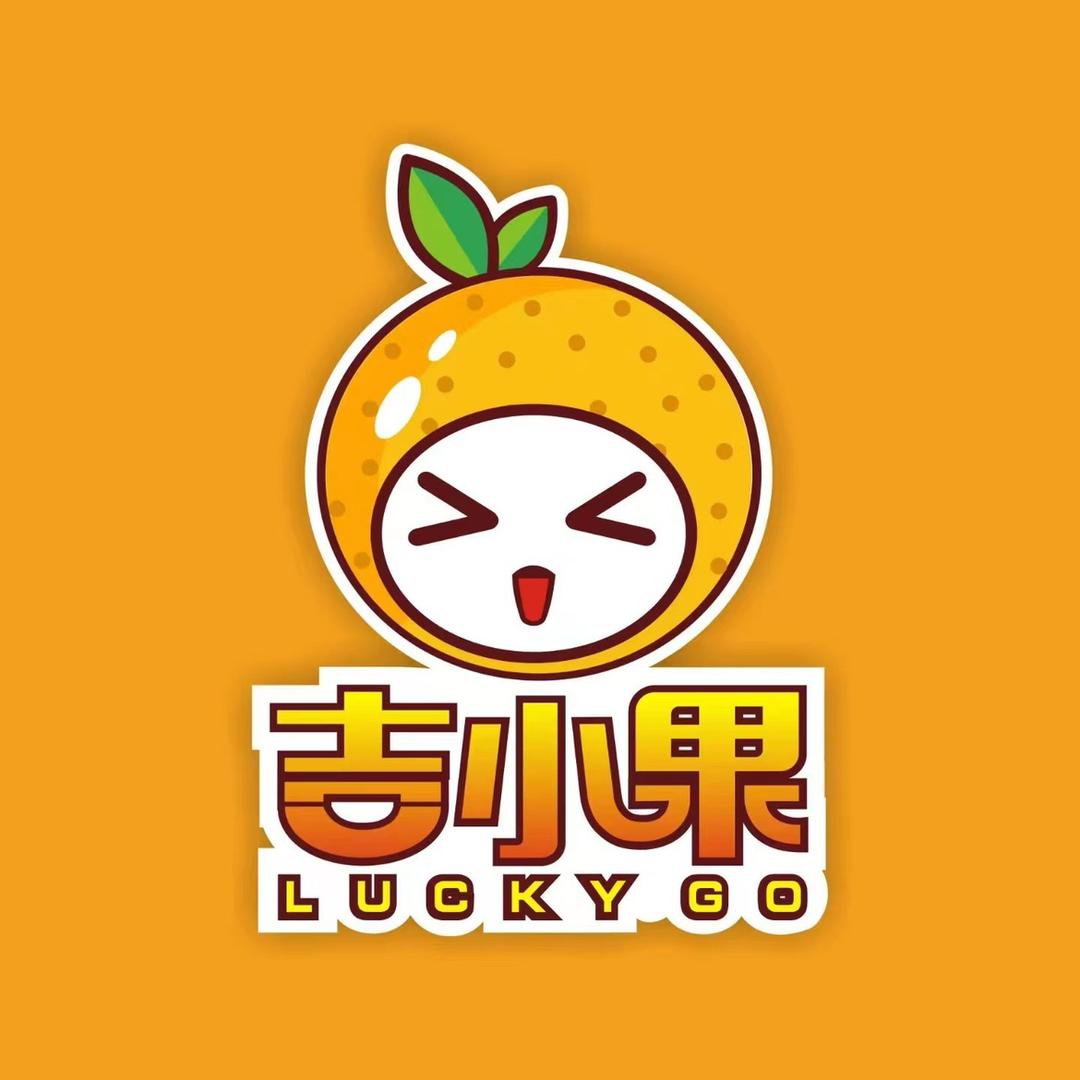 吉小果+丰乐果园