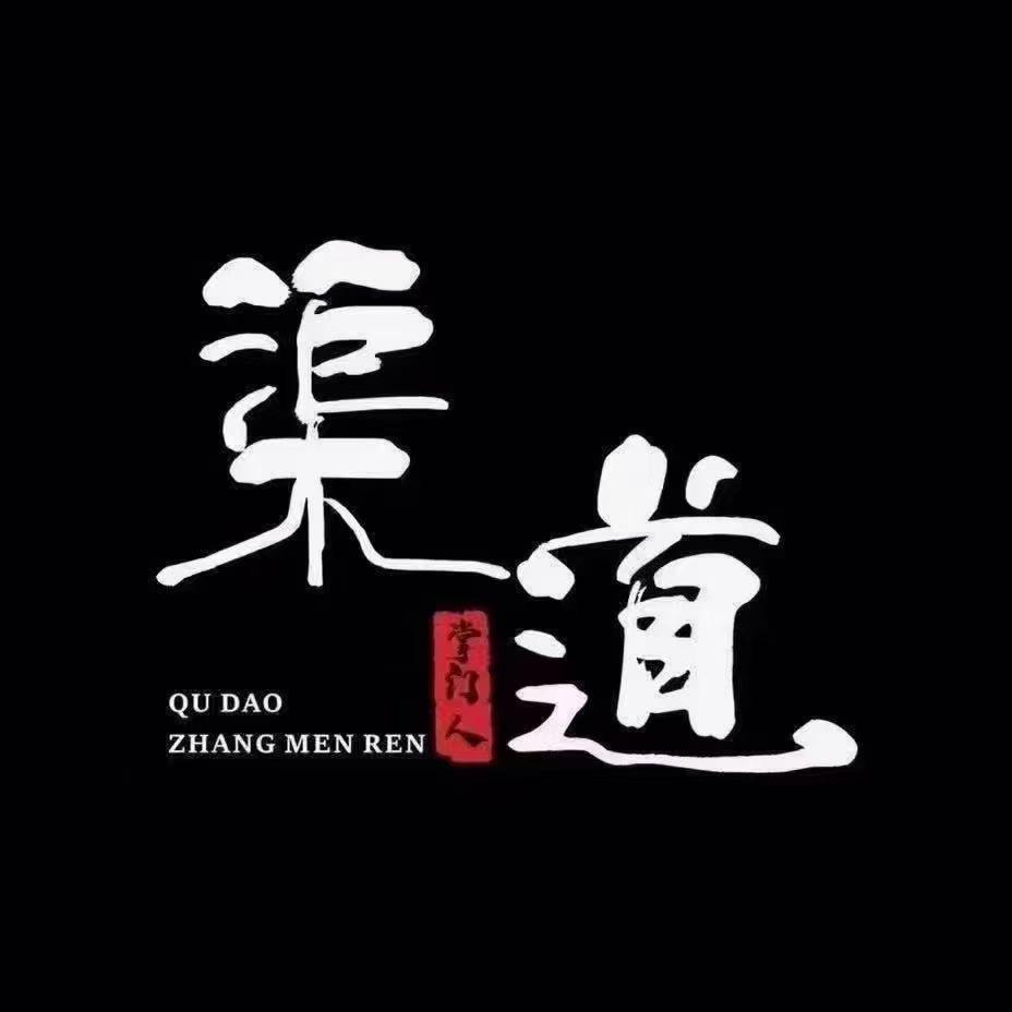 房产课代表