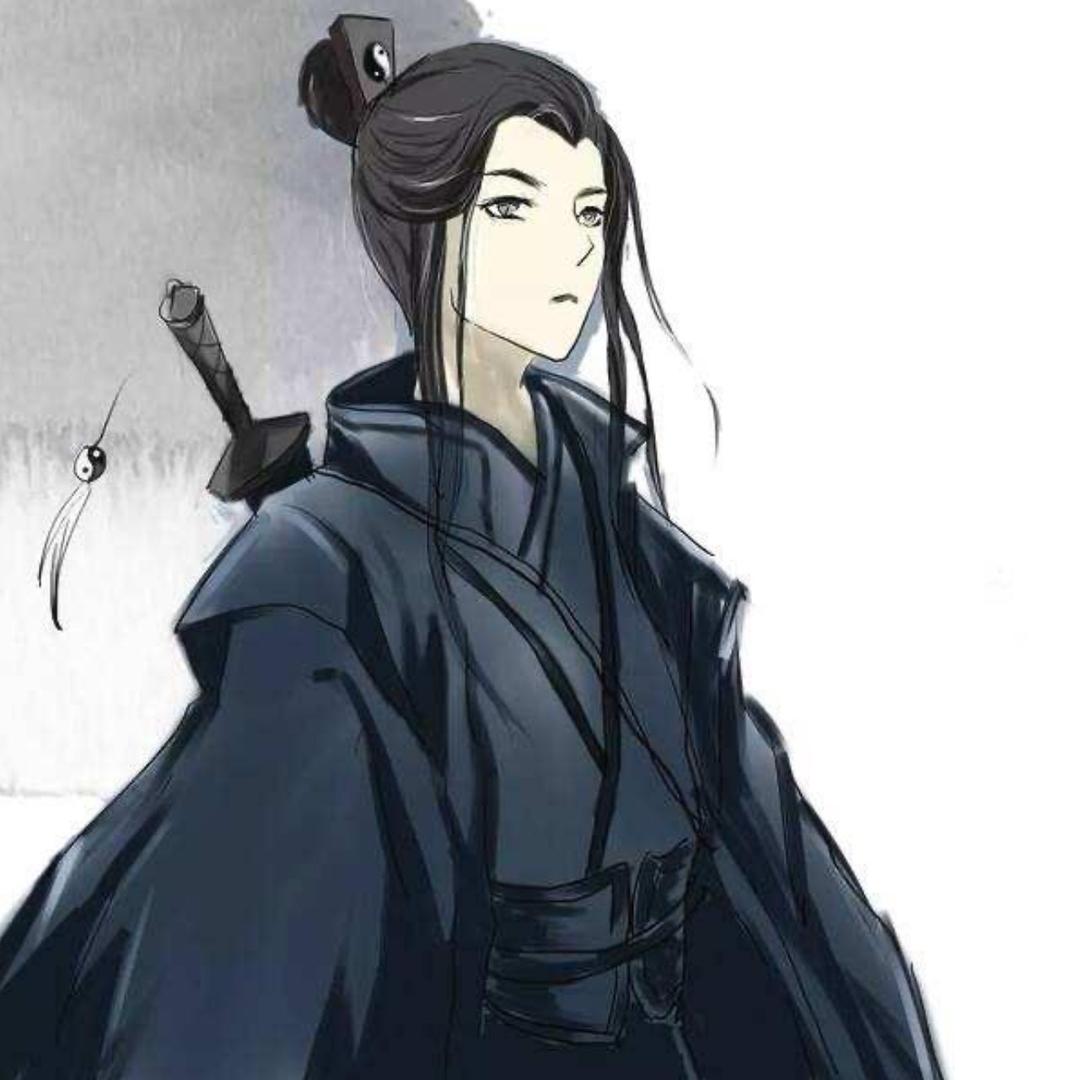 张道长