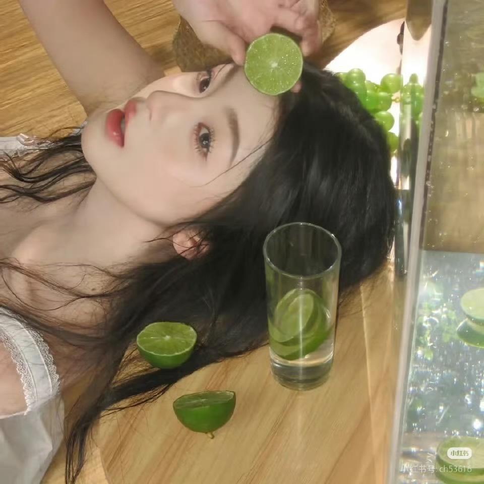 余甘