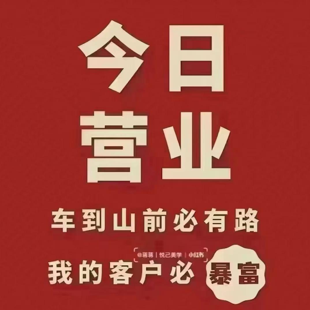 云指