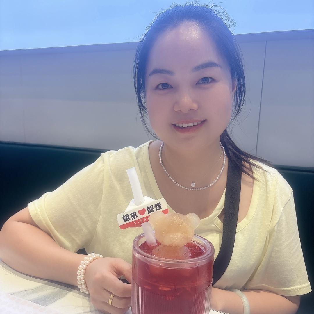 潴潴❤️洋洋