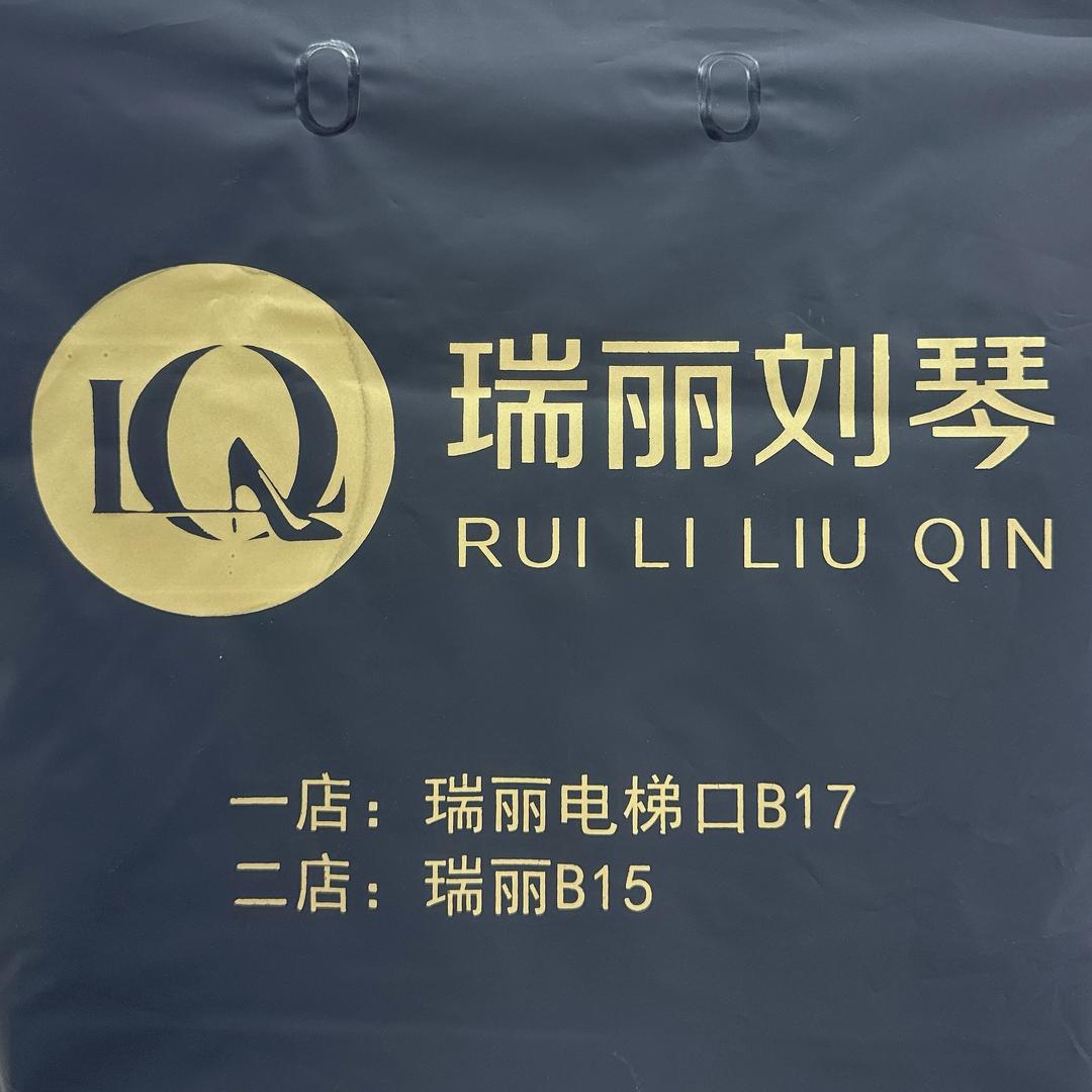 CEAE瑞丽刘琴女鞋