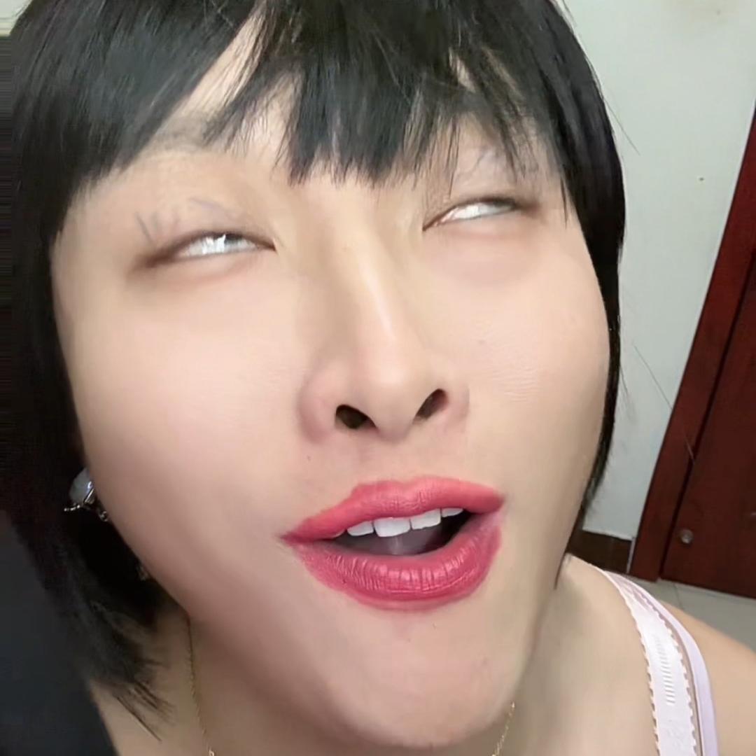 小嫂子