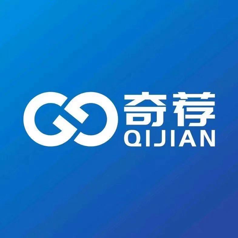 奇荐-怀化三哥二手回收