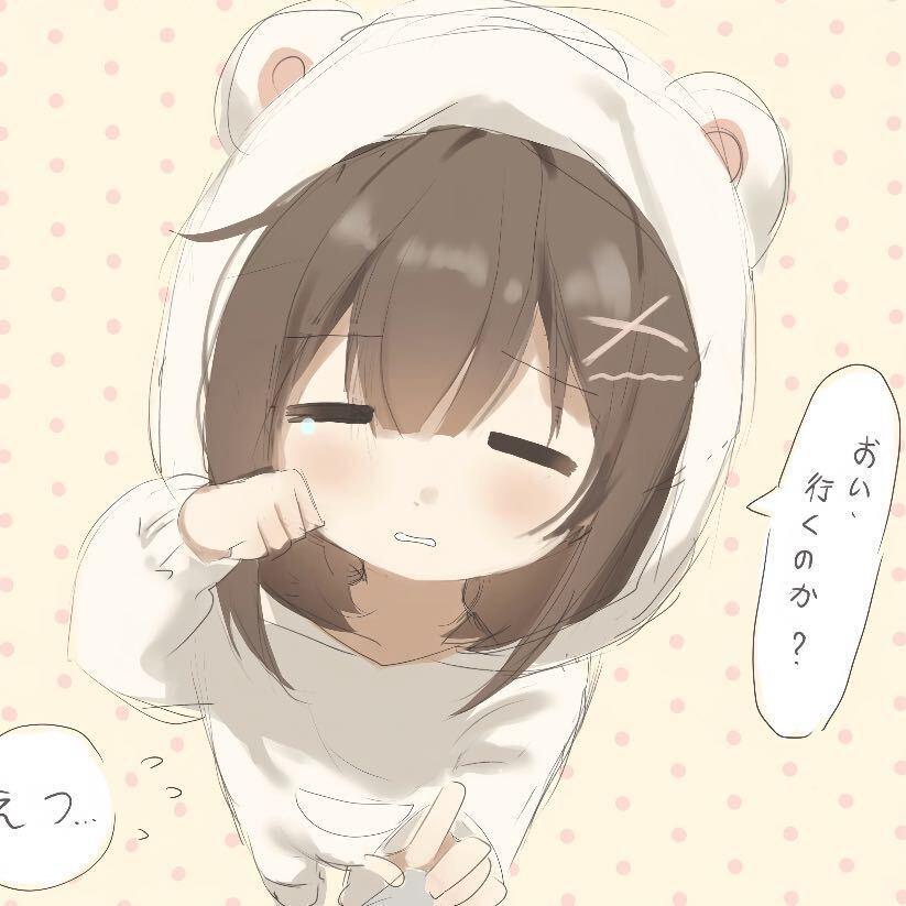 不想早睡