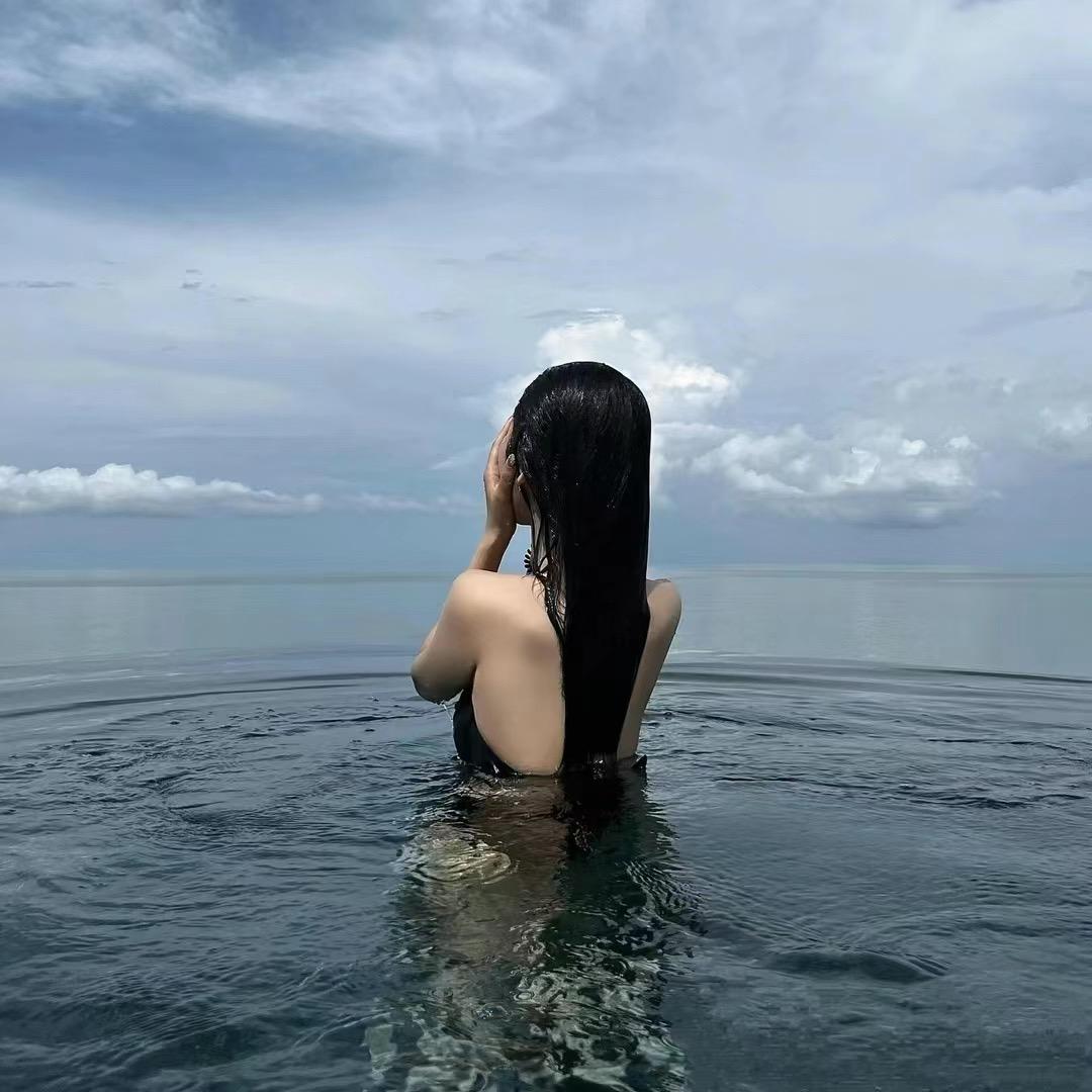 Hana