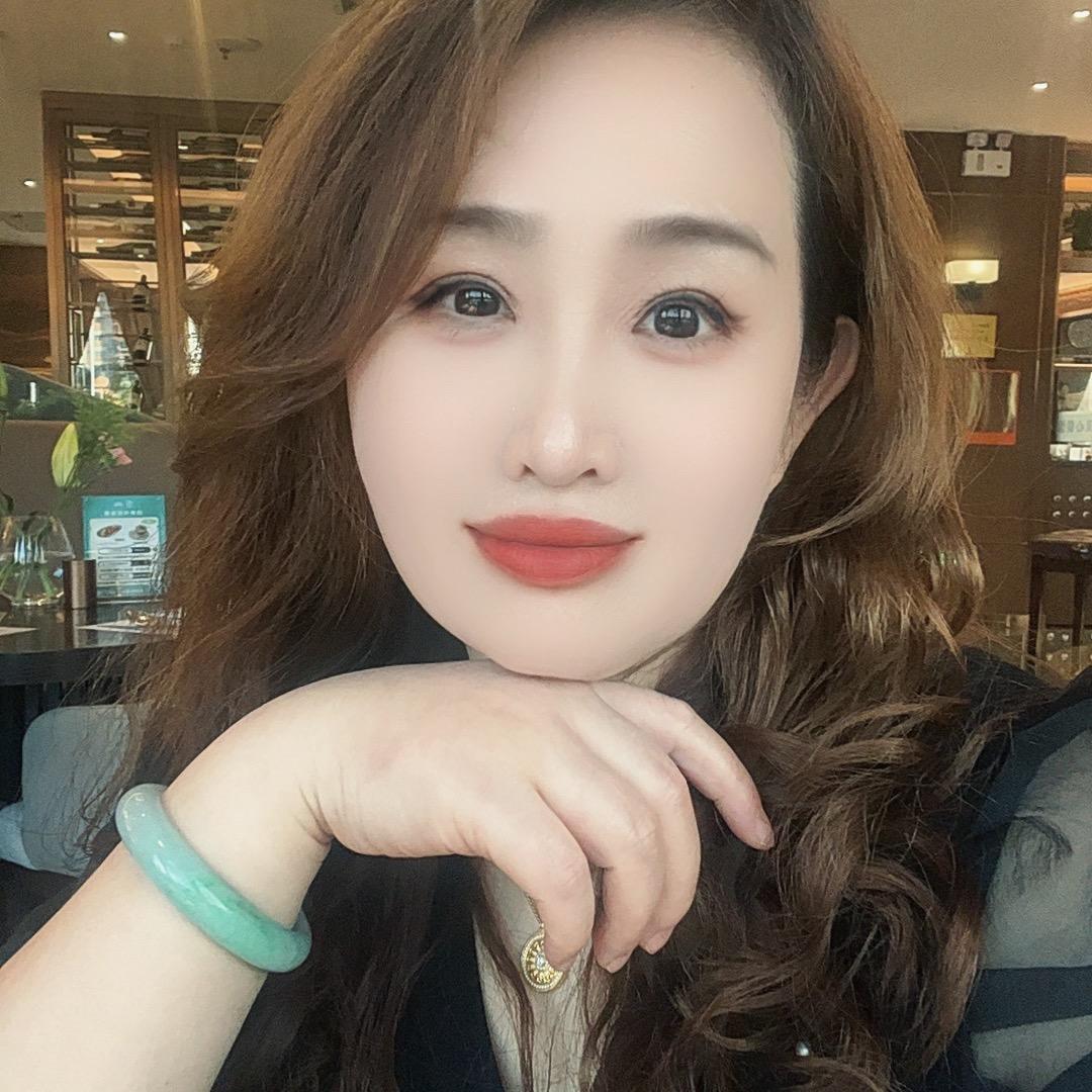美珍