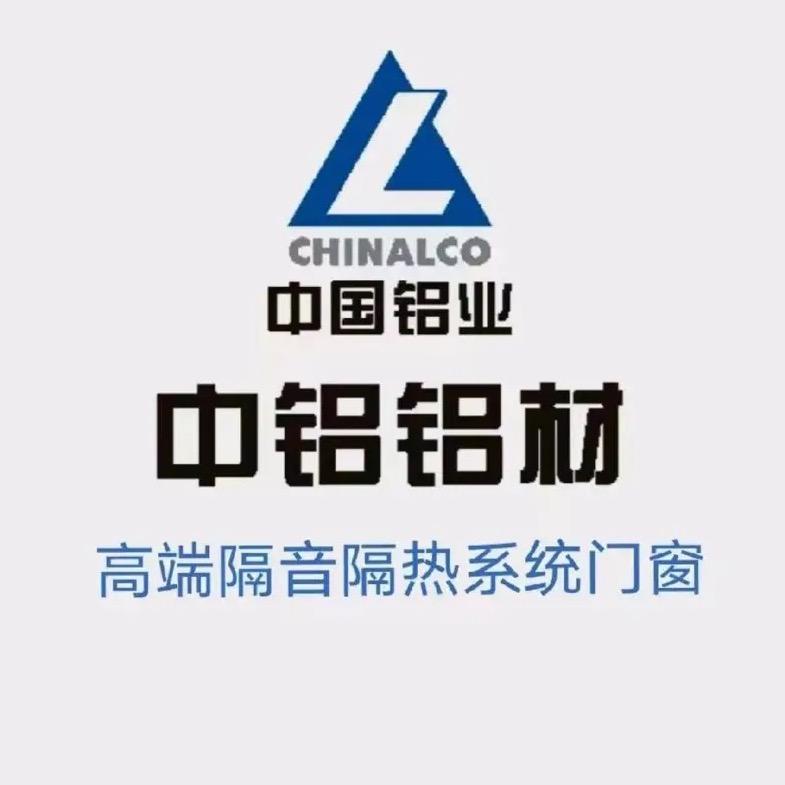 贵阳门窗经营部