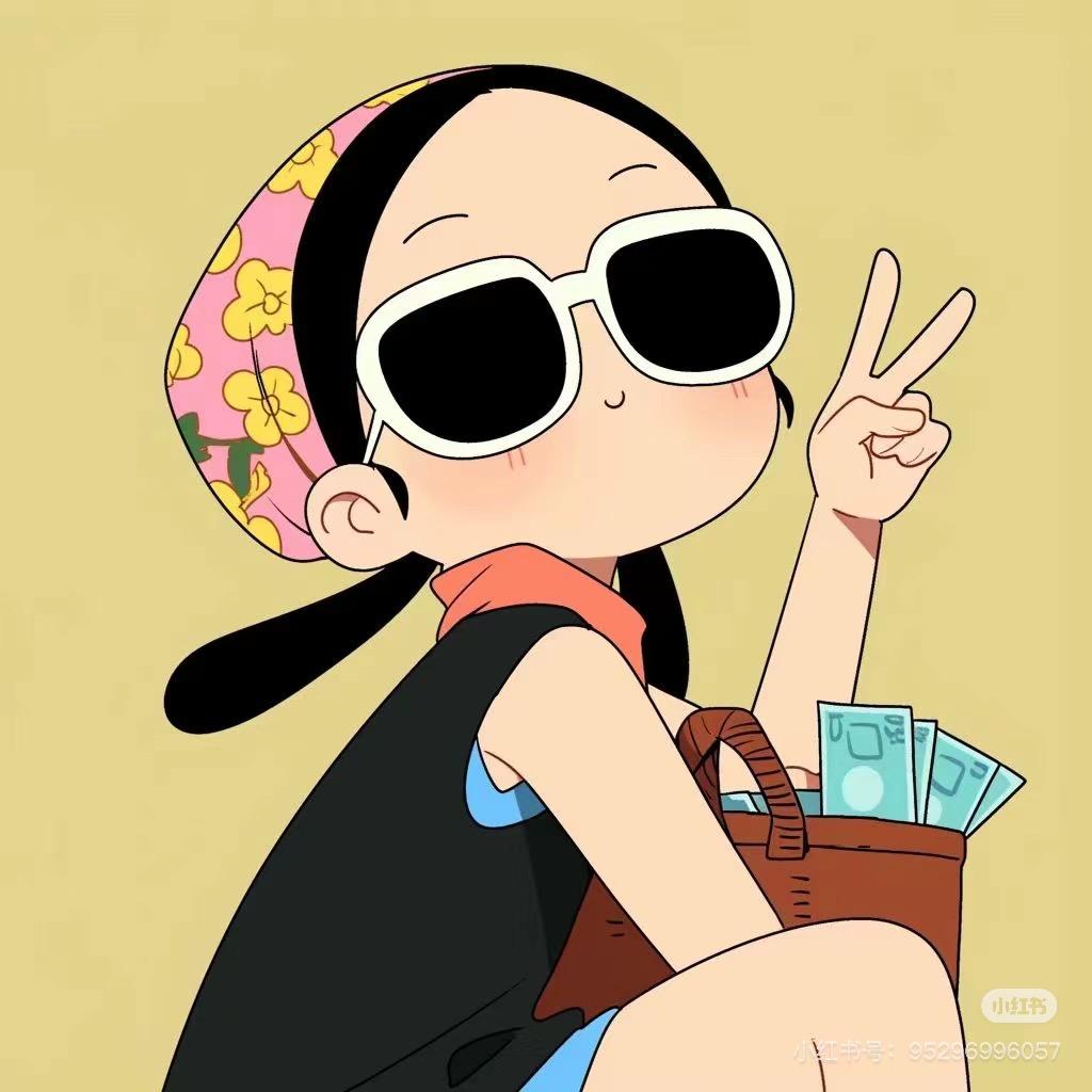 妮妮小可爱
