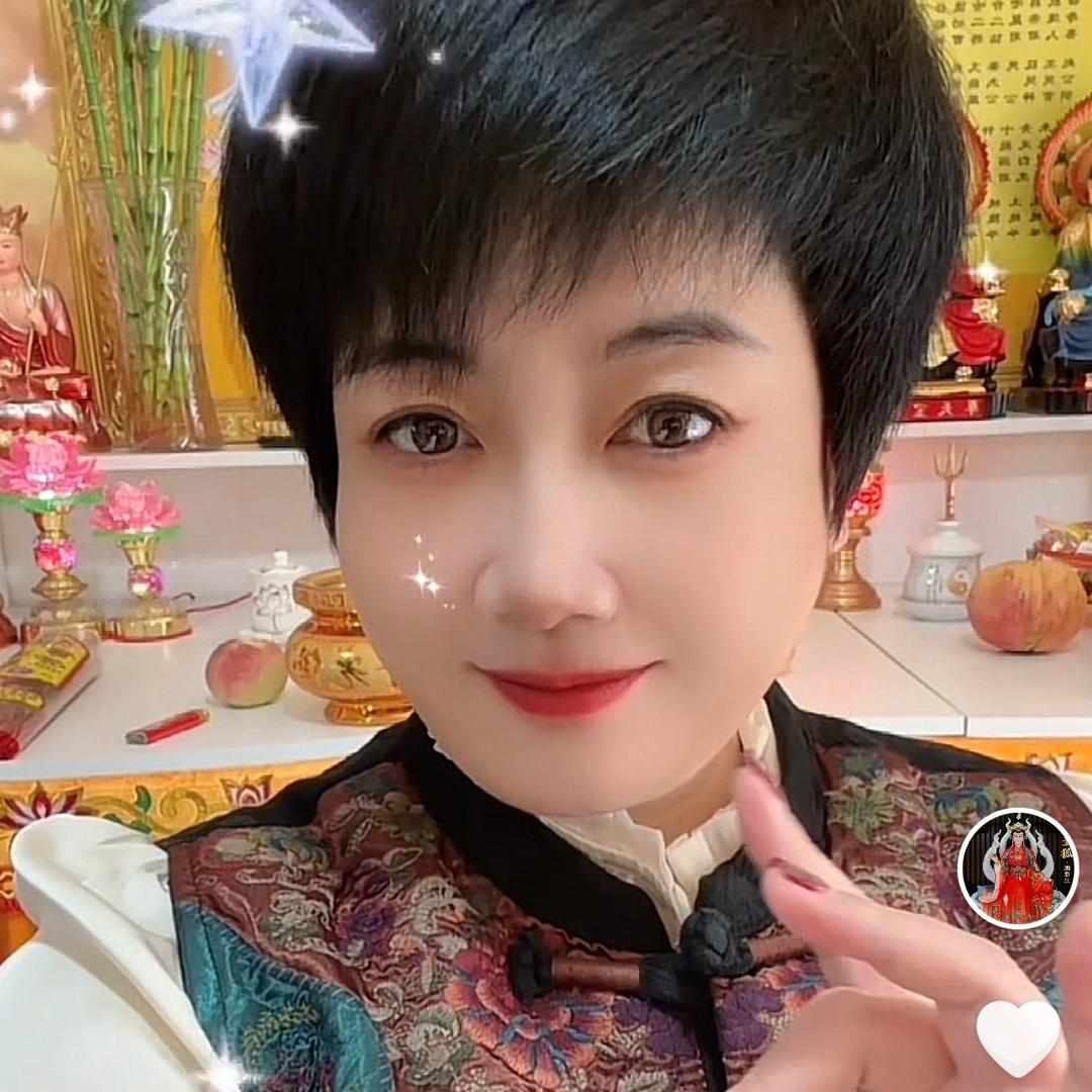紫藤七七