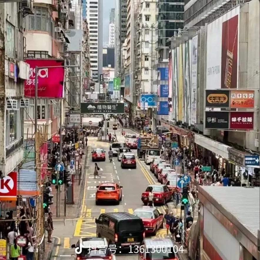香港🇭🇰奢品定制2.0