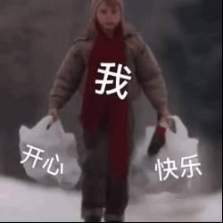 小白了兔🐰