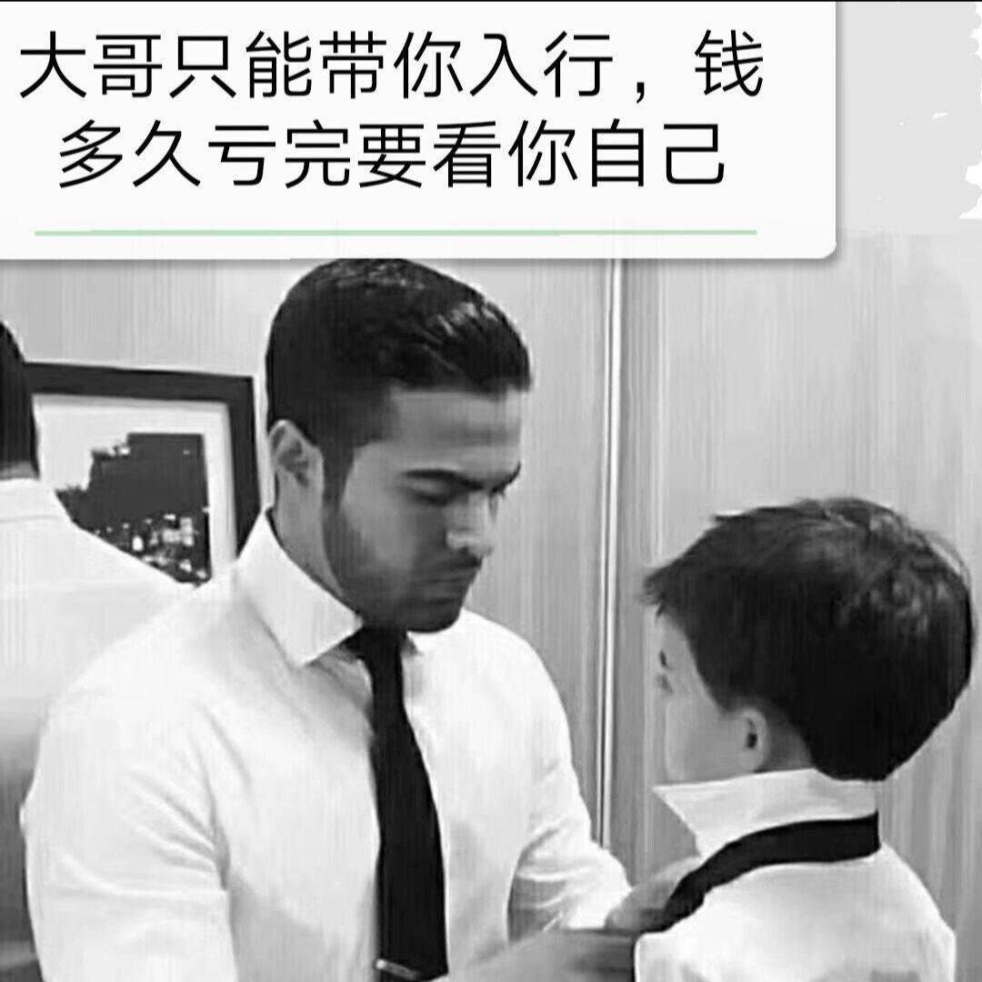 周六福(海州万达广场店)