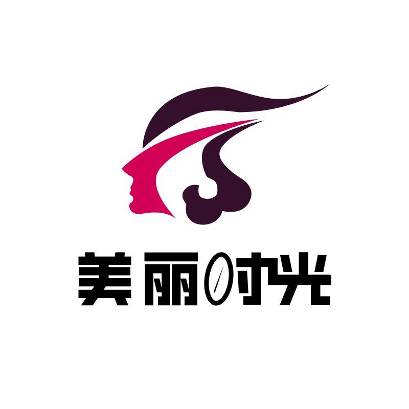 美丽时光小丽