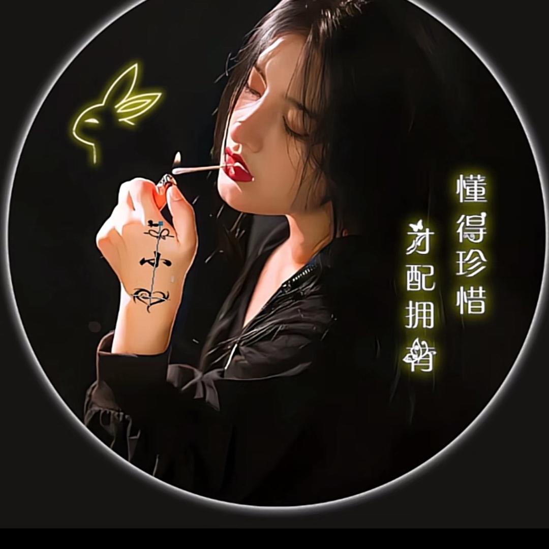 绝版妞💕伊兰