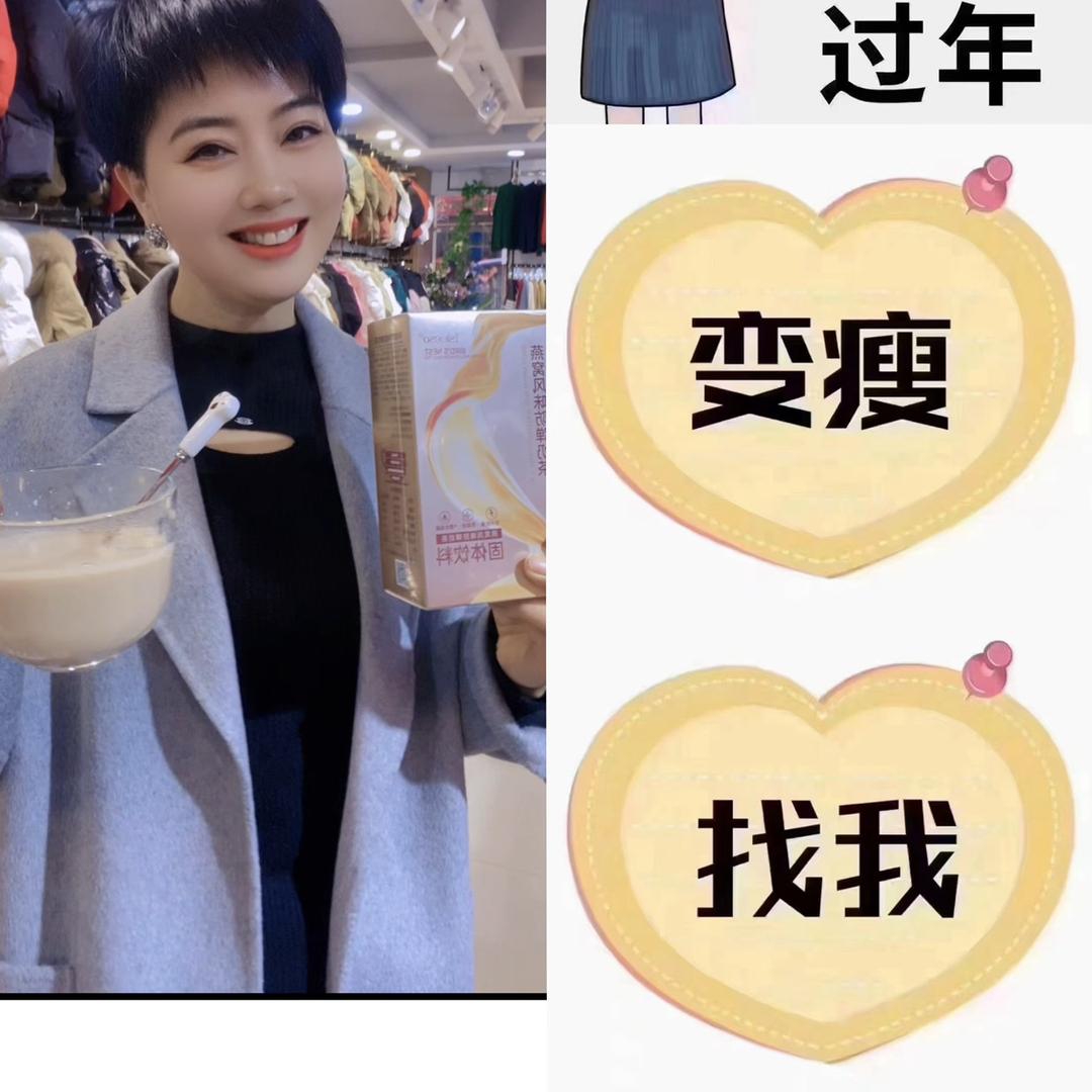 丽姐服装工作室
