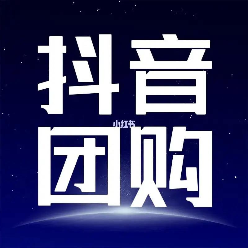根哥在娄底