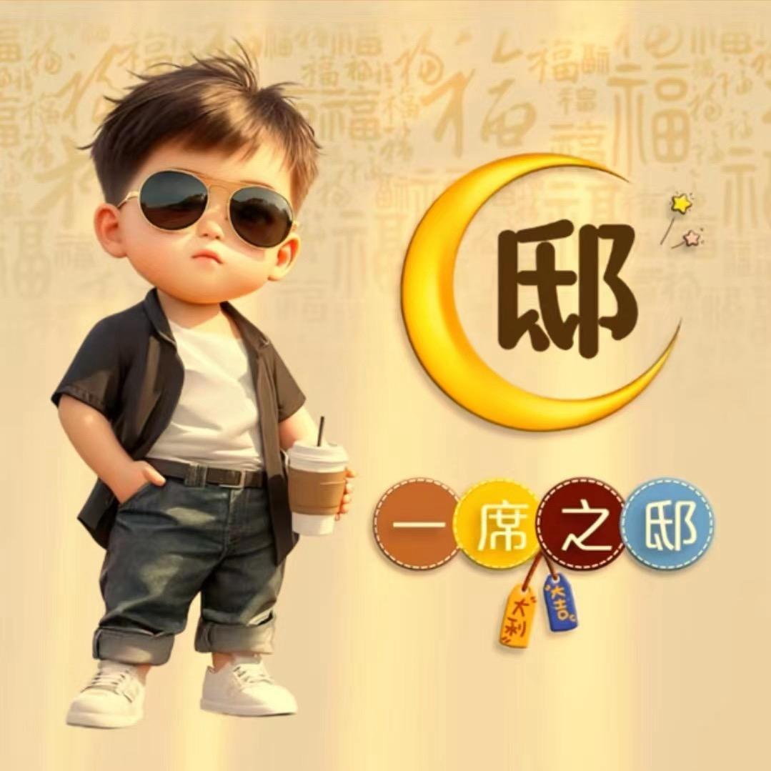 @东哥聊装修（九玺装饰）