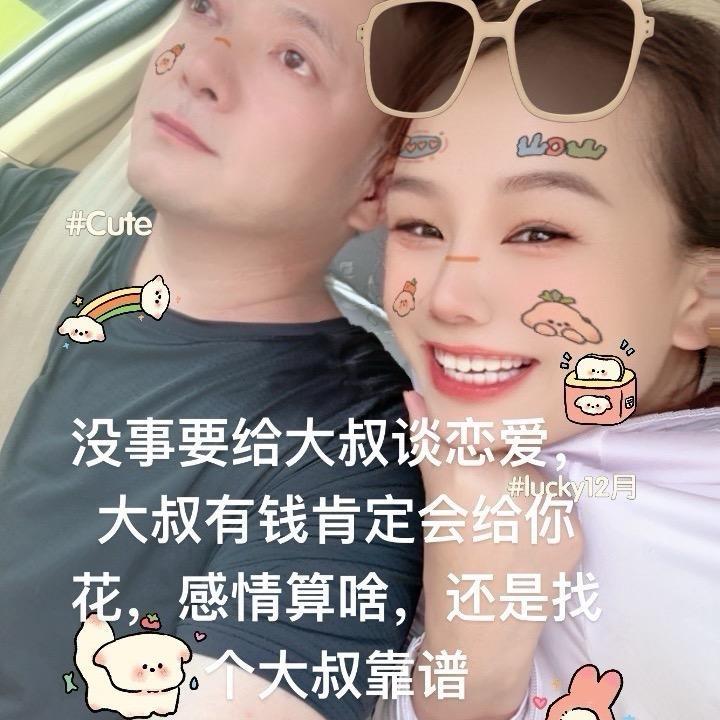 一个人挺好暴美暴瘦，成功减肥30斤