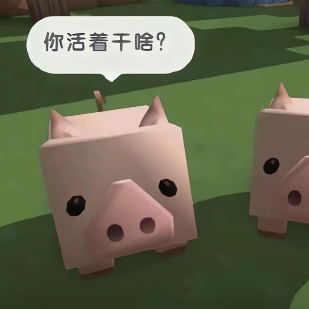 李沂川
