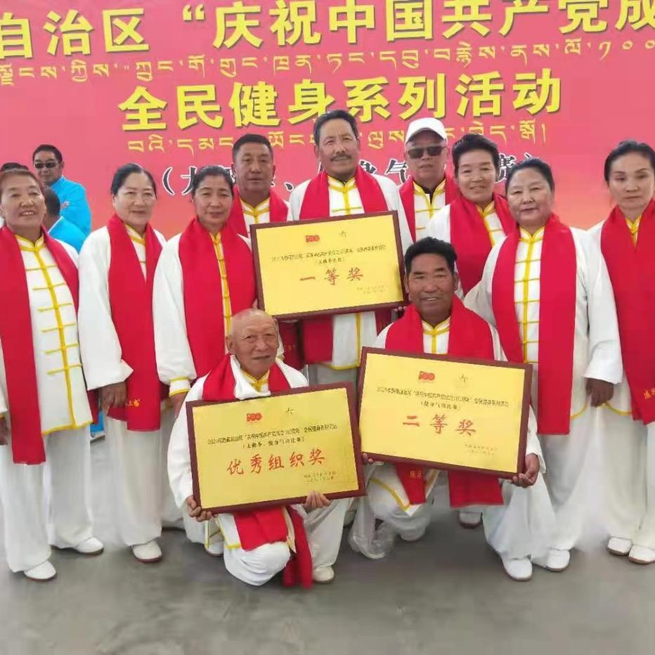 张帝