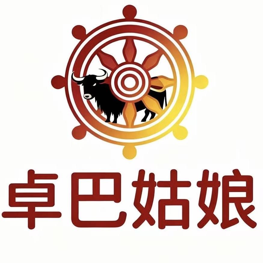 卓巴姑娘全国包邮