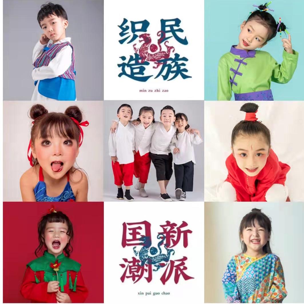 恩施市子鱼飞飞服装店