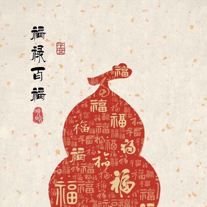 铠歌520