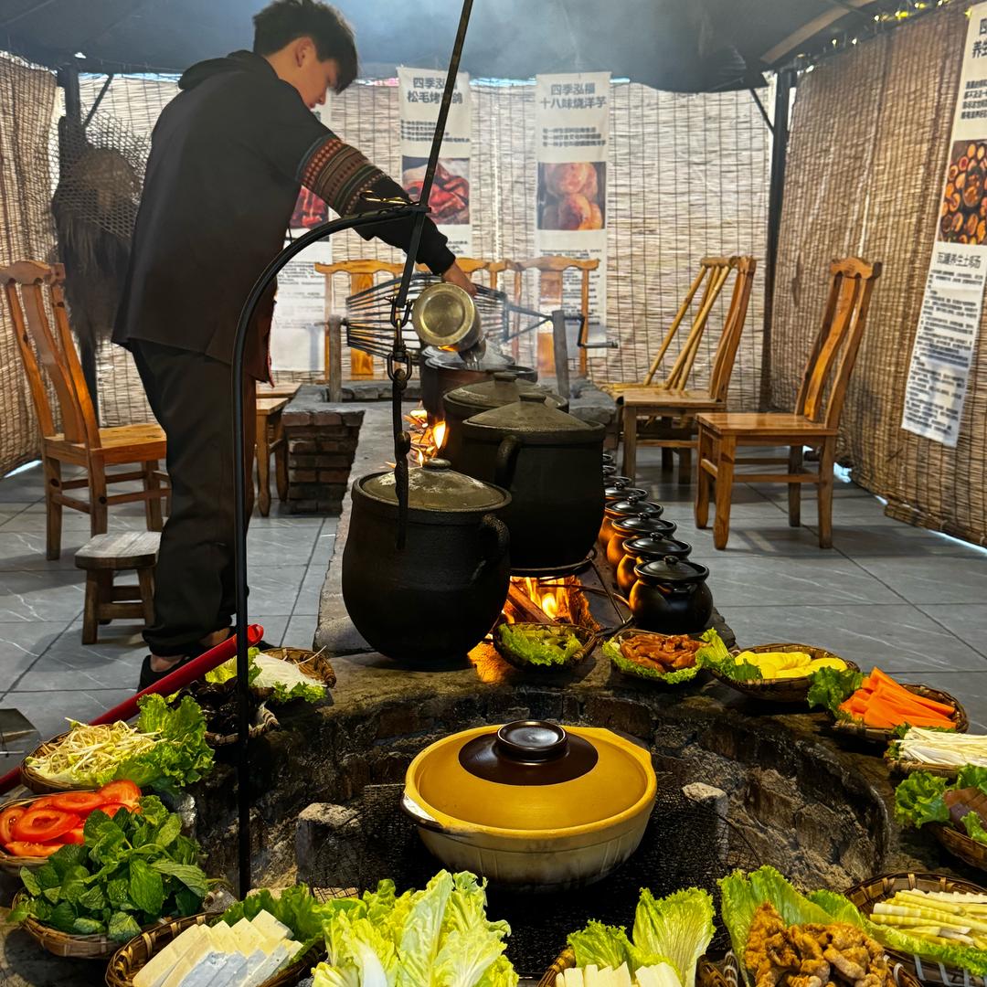 四季泓福小四妹