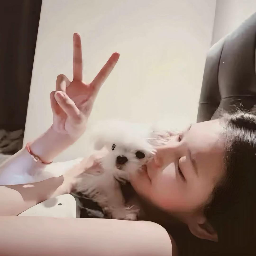 爱意