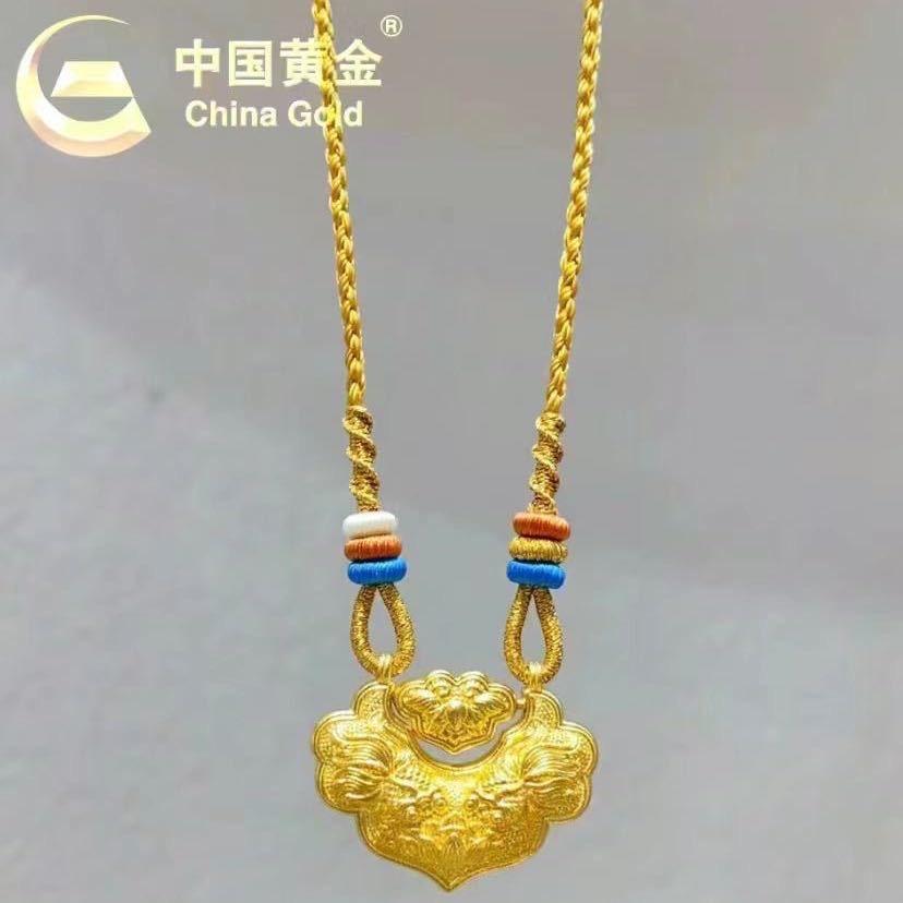 玉田乾坤金店大侠