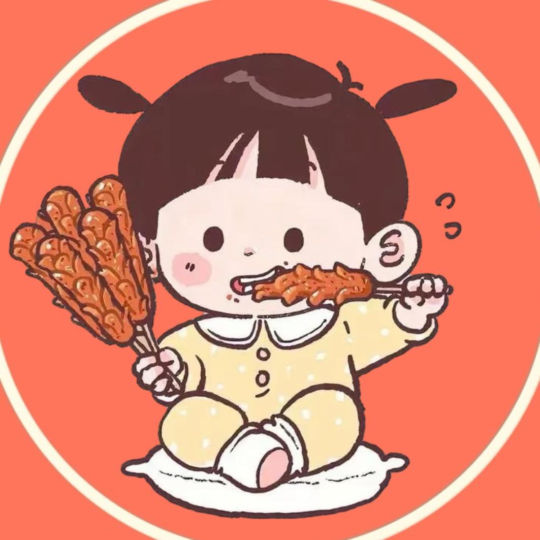 酒窝