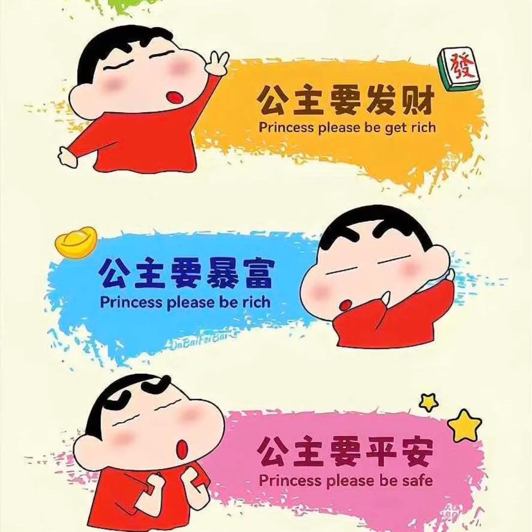 迷茫啊