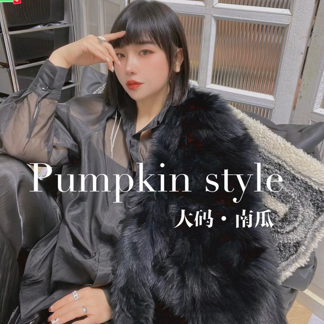 Pumpkin·南瓜大码服饰