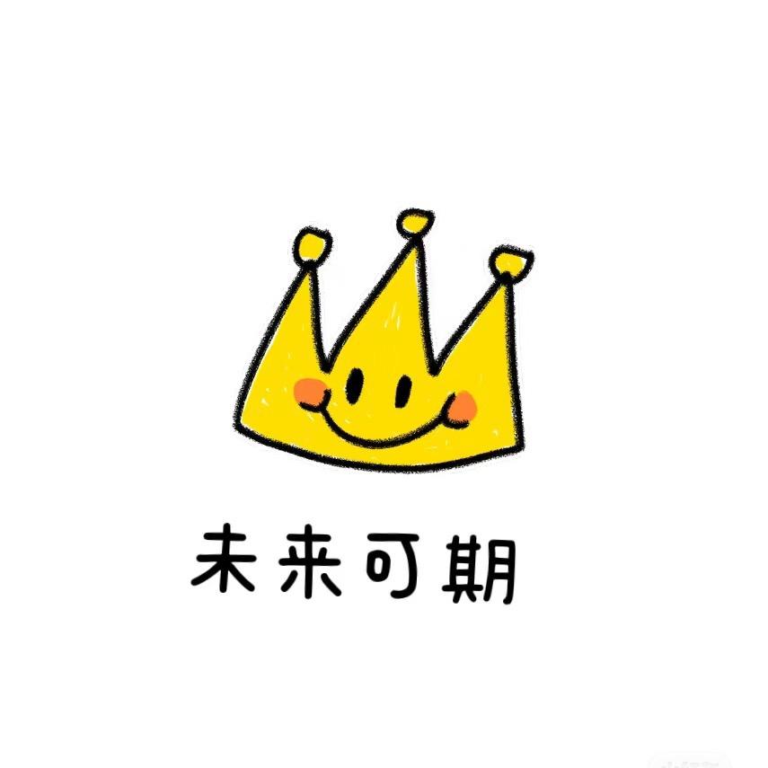 徐囡囡