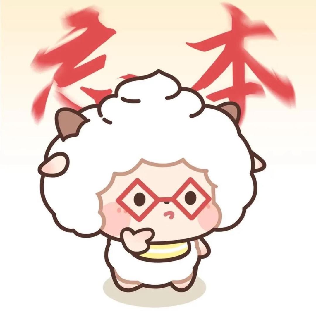 反派潮玩(欧气版)