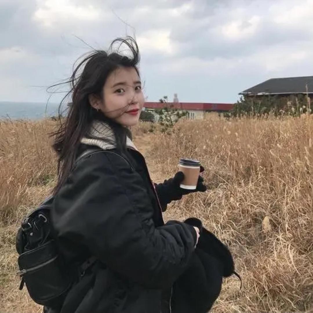 IU哎呦