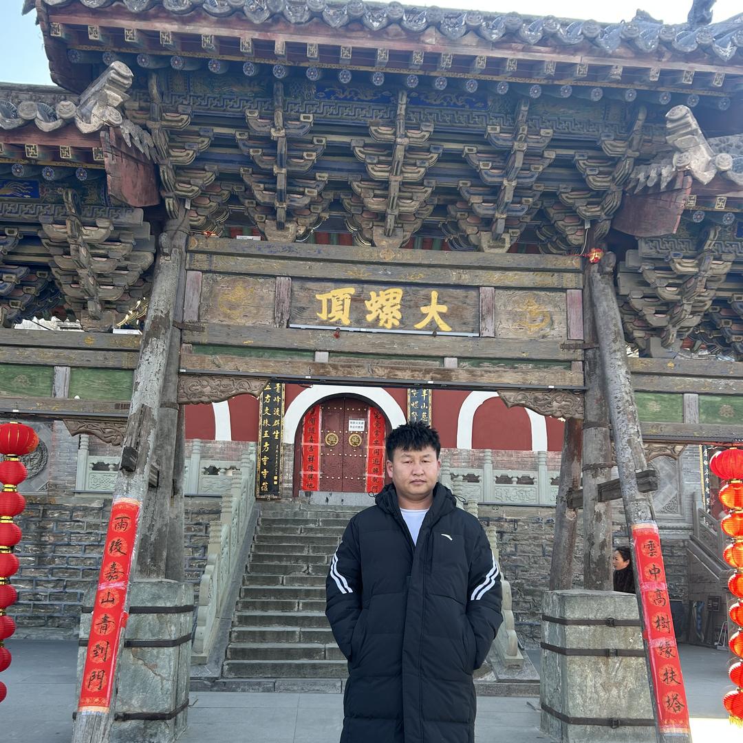 锡林浩特市晓松信息咨询服务部