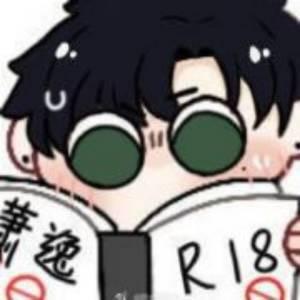 芜湖giao