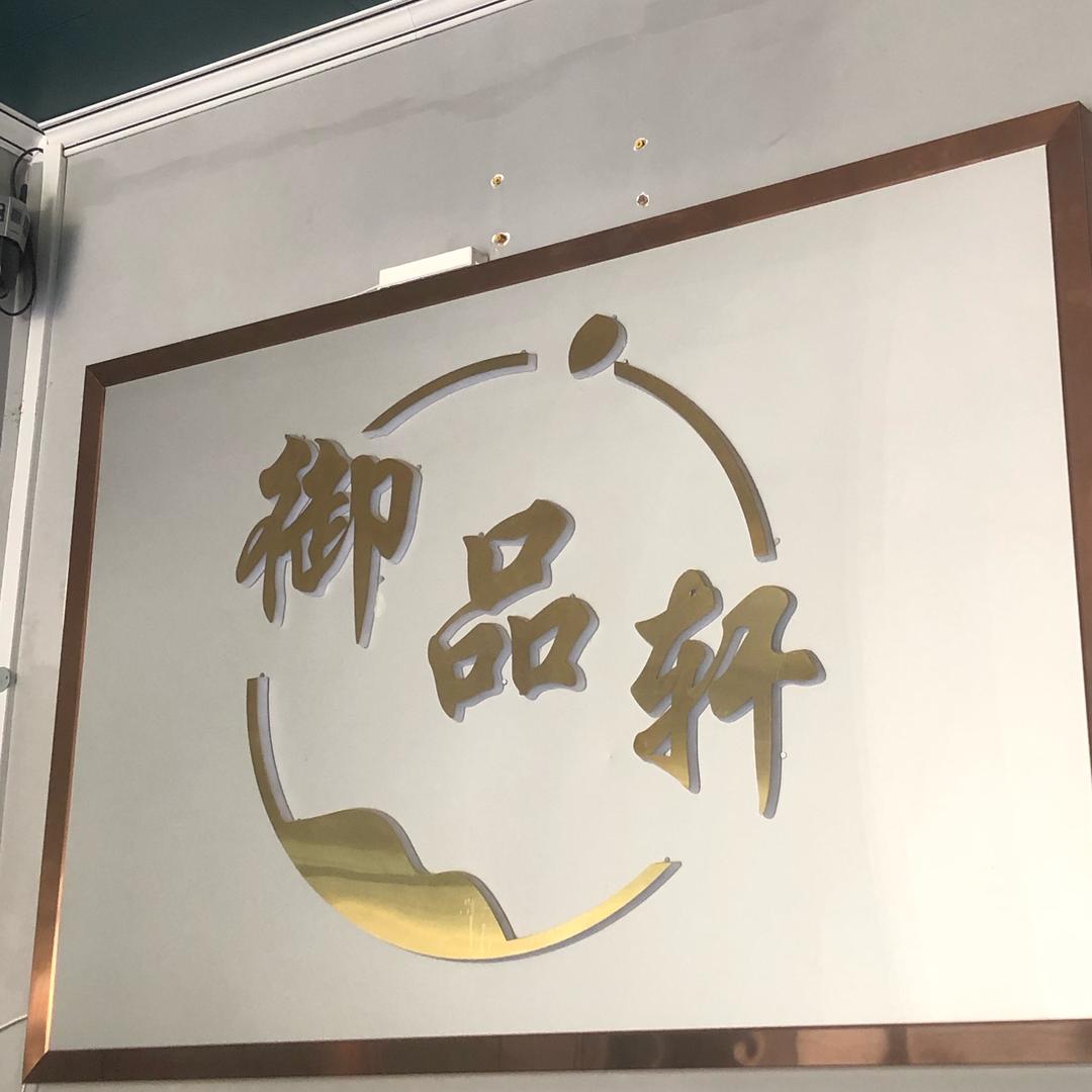 旅行者