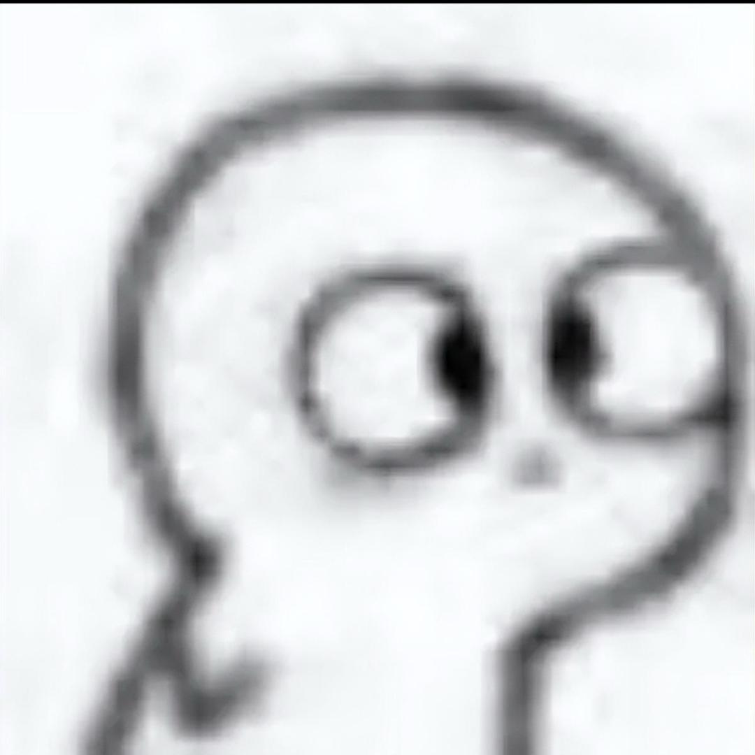 臭很