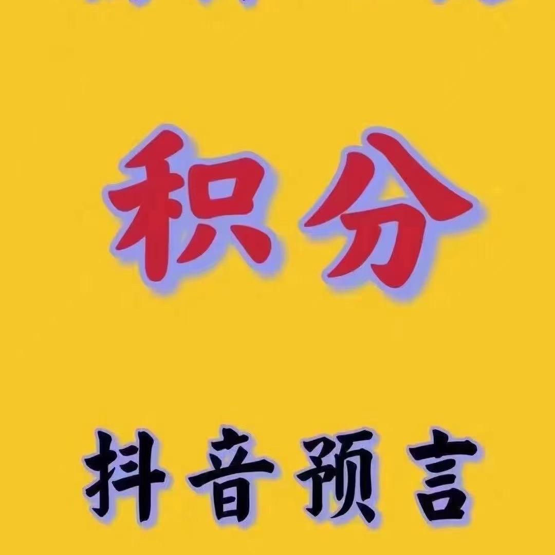 加油站⛽️🐔