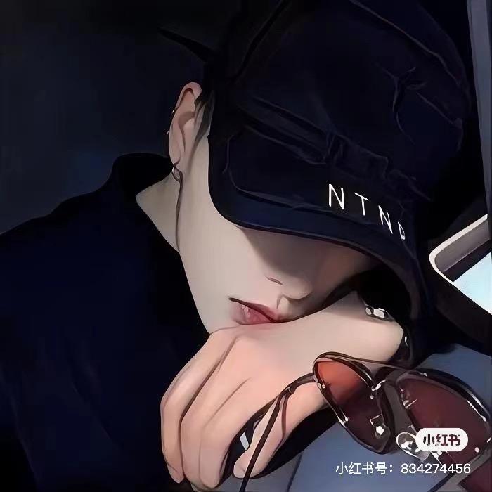 带劲✨