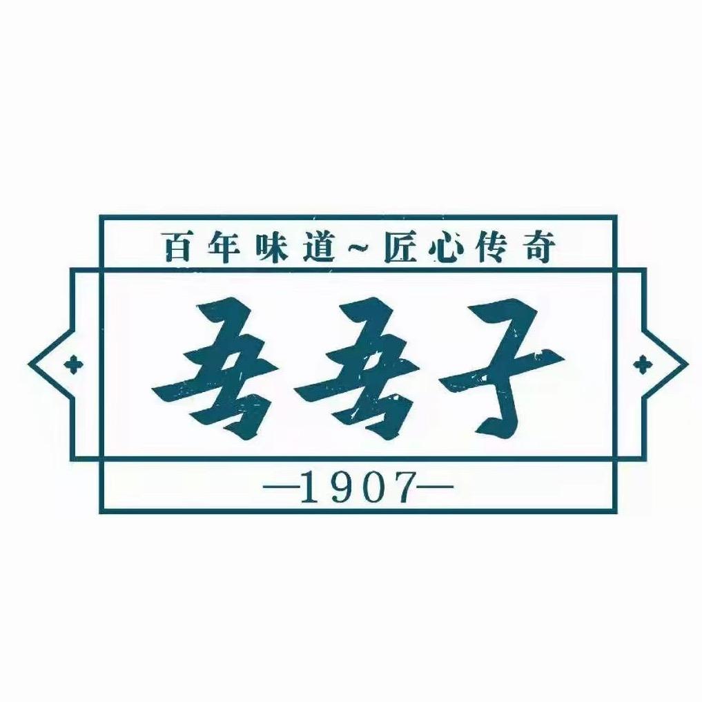 吾吾子1907