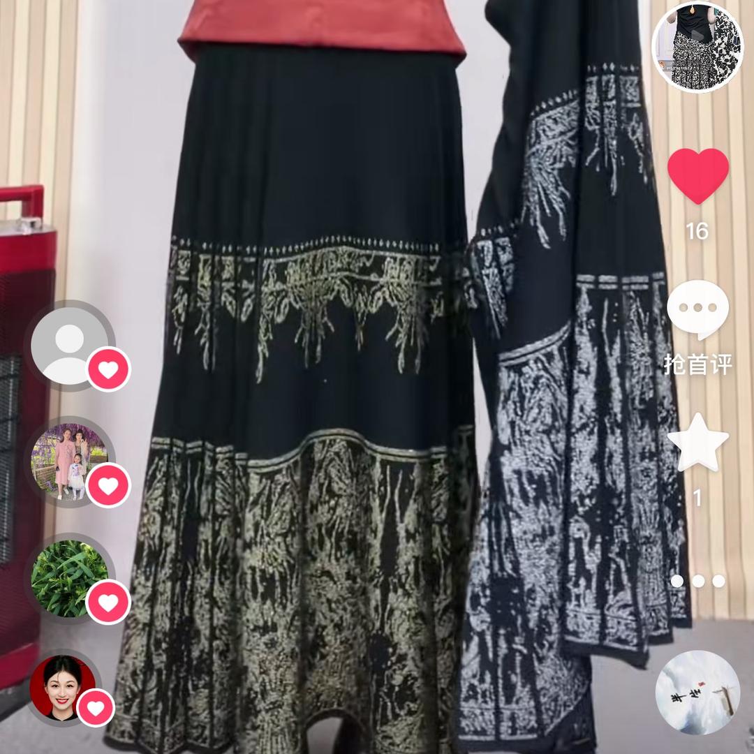 鑫秀美服饰商行